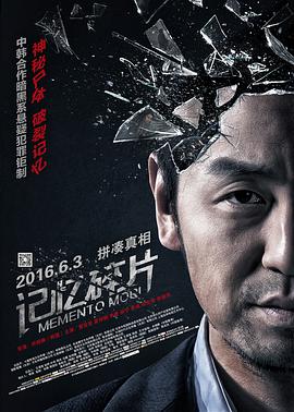 成人久久免费视频