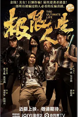杨晓雯