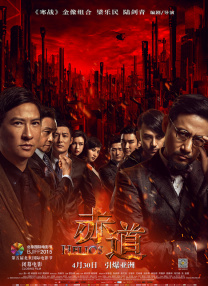 玖玖色资源